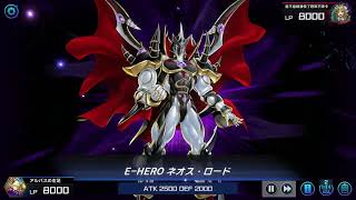 遊戲王  海豚新生人隨機剛好丟到隕石