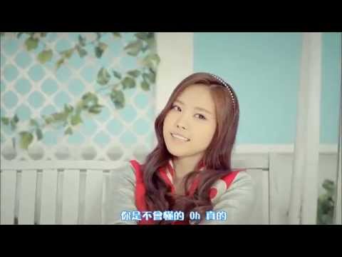 【HD繁體中字】Apink 에이핑크 - MY MY [MV]