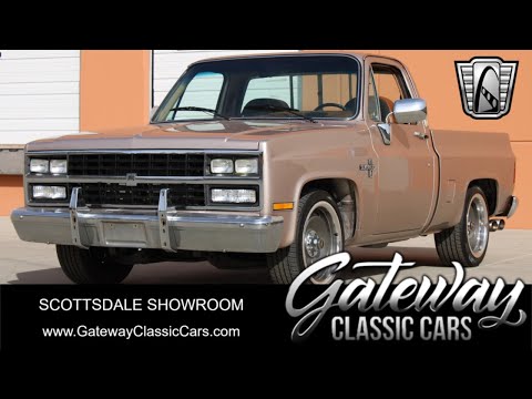 1981 Chevrolet Silverado (CC-1941913) for sale in O'Fallon, Illinois