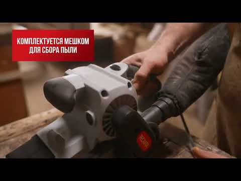 Миниатюра изображения товара Ленточная шлифовальная машина Ресанта ЛШМ-75/900 (75/6/1)