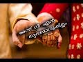 Heart Touching Malayalam Whatsapp Status Latest HD Heart Touching Song Lost Love Whatsapp Status