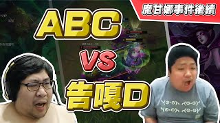 Re: [新聞] 沈慶京出庭拒認罪！喊「檢察官用湊的起訴