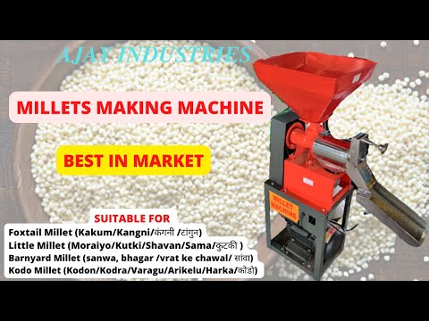 Dehulling Equipment