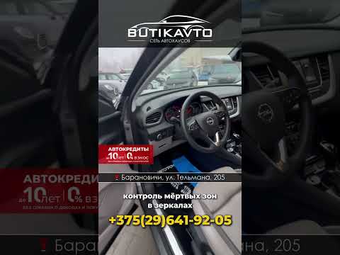 фото opel grandland x i 0