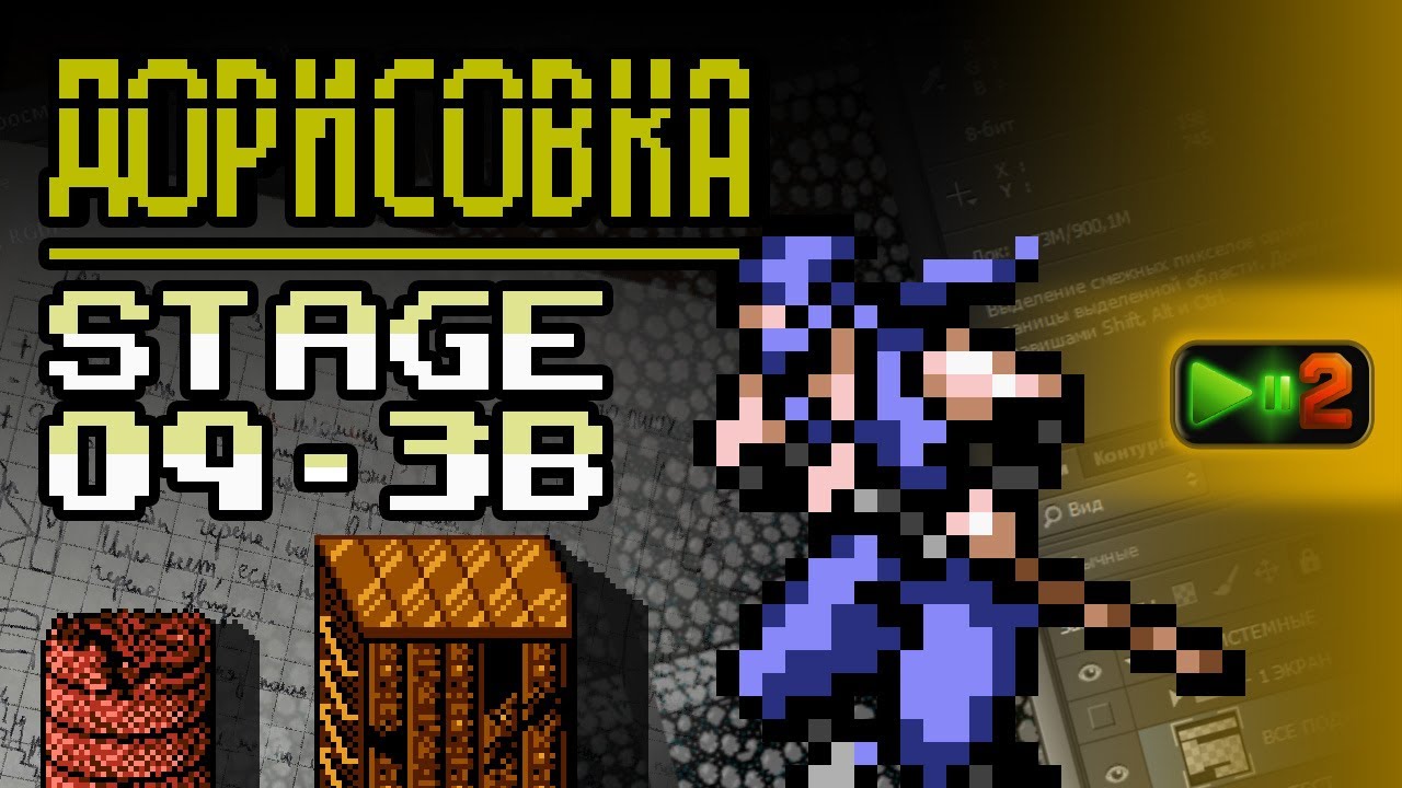 ��������� ����� �� ����� - ��� ������ ����