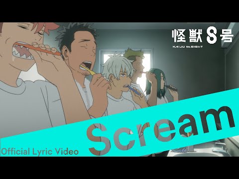 怪獣8号 Video6