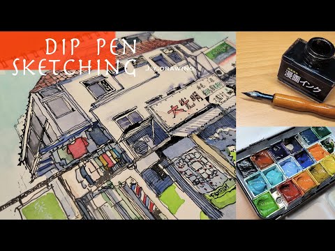 沾水筆速寫香港沙田舊建築