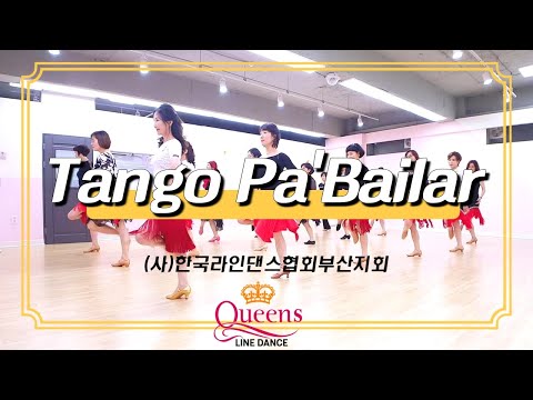Tango Pa'Bailar - Line Dance(Beginner/José María Tomé) Demo&Count