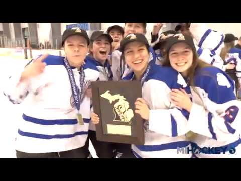 2017 MAHA Girls 16U Tier 2 state title game