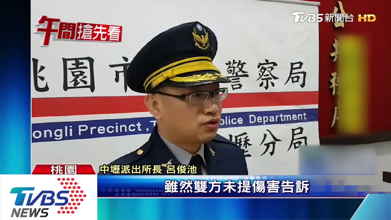 酒後互嗆上演全武行 KTV大廳打到馬路上