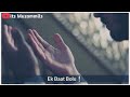 Mubarak Status New Hd Jumma Mubarak New Dua Jumma Mubarak 30 Second Status Jumma Mubarak 3d Statu