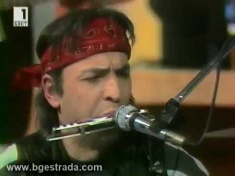 Васко Кръпката (Vasko The Patch) - Няма бира