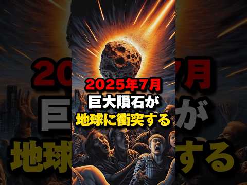 人類の終末は苦痛を伴うものとなる:将来、死因はより頻繁に発生するだろう