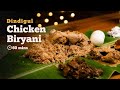 Traditional And Authentic Dindigul Chicken Biryani Recipe Cookd