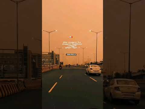 Manjal Veyil song status 💕 tamil love status reels 💕 whatsapp status reels - Vettaiyaadu Vilaiyaadu