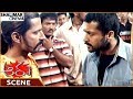 Aaru Movie Surya Fires On Villain For Misbehaviour With Teacher Surya Trisha Shalimarcinema