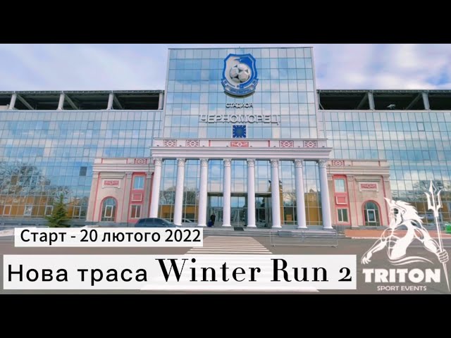 Фото Пример съемки и монтажа таймлапса для спортивного старта. Съемка по времени - 2 часа, монтаж видео - 4 часа.