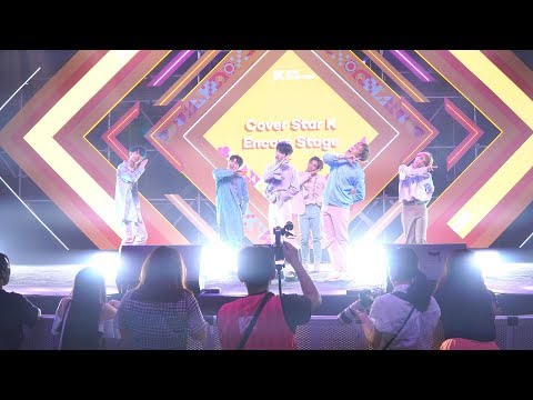 190929 [🥈] DP Growth cover GOT7 - Lullaby @ KCON 2019 THAILAND (Cover Star K Finals)