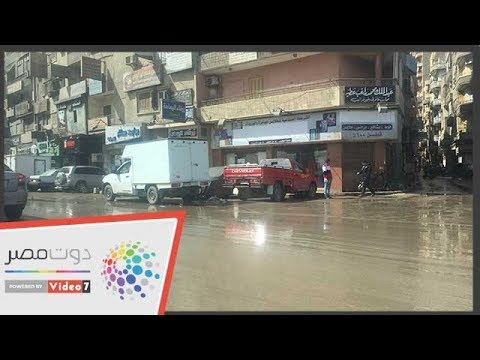أمطار غزيرة تضرب محافظة الغربية