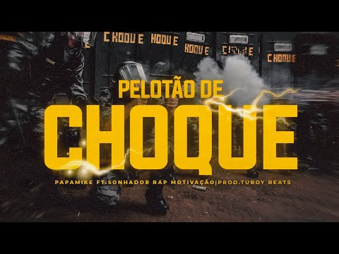 PapaMike x Sonhador - Pelotão De Choque (Prod. TuboyBeats)