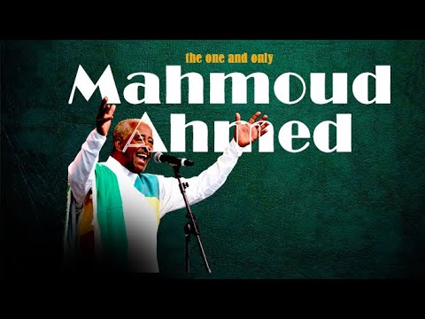best of mahmoud ahmed's music