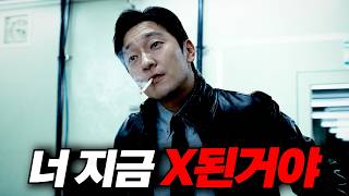유튜브 썸네일