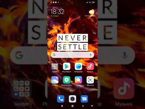 КАК ИСПРАВИТЬ ОШИБКУ ДЕМОНА ДЛЯ GameGuardin?!