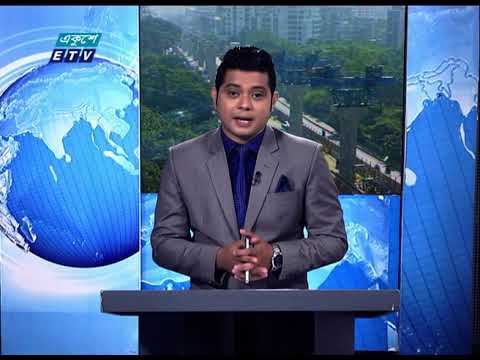 12 Pm News || দুপুর ১২ টার সংবাদ || 30 November 2020 || ETV News