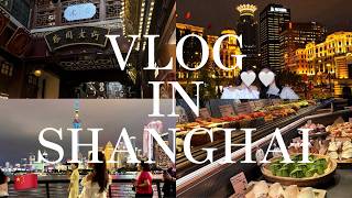 【Vlog】上海グルメ大満喫弾丸旅行ᝰ✈︎🇨🇳💫