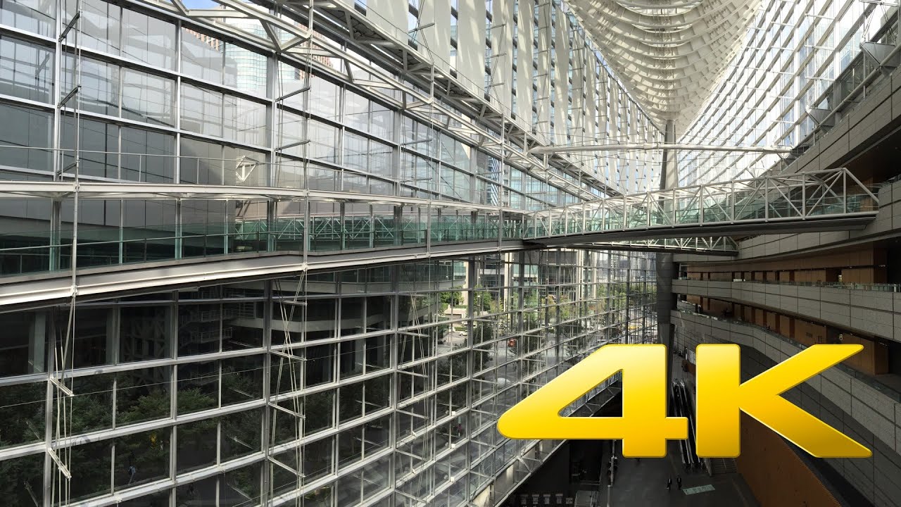 Tokyo International Forum