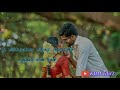 Thananthana Kummi Kotti Old Love What S App Status In Tamil KDM Editz Subscribe Now My Channel
