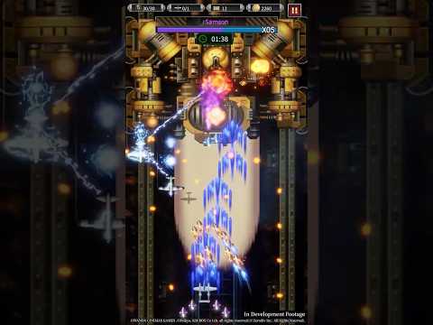 Видео Strikers 1945: Reloaded #1