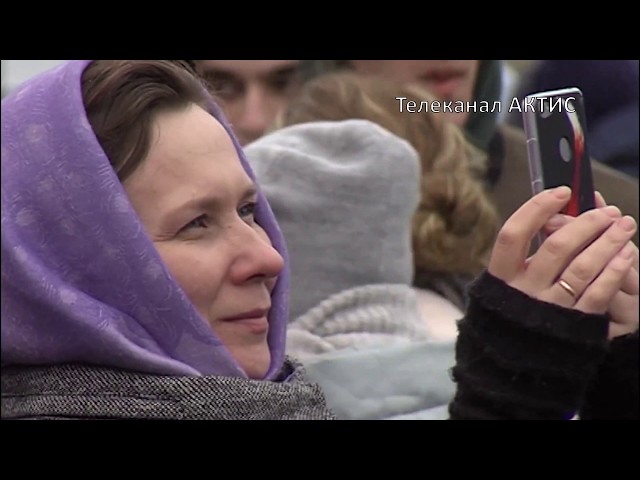 Крымская весна