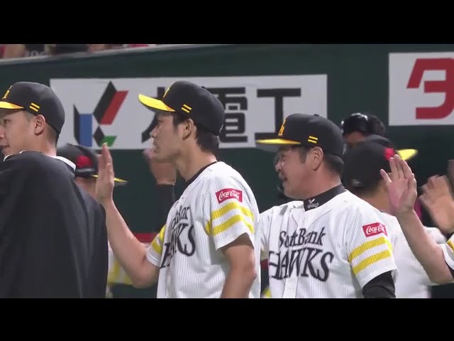 8/13 ホークス対ファイターズ ハイライト