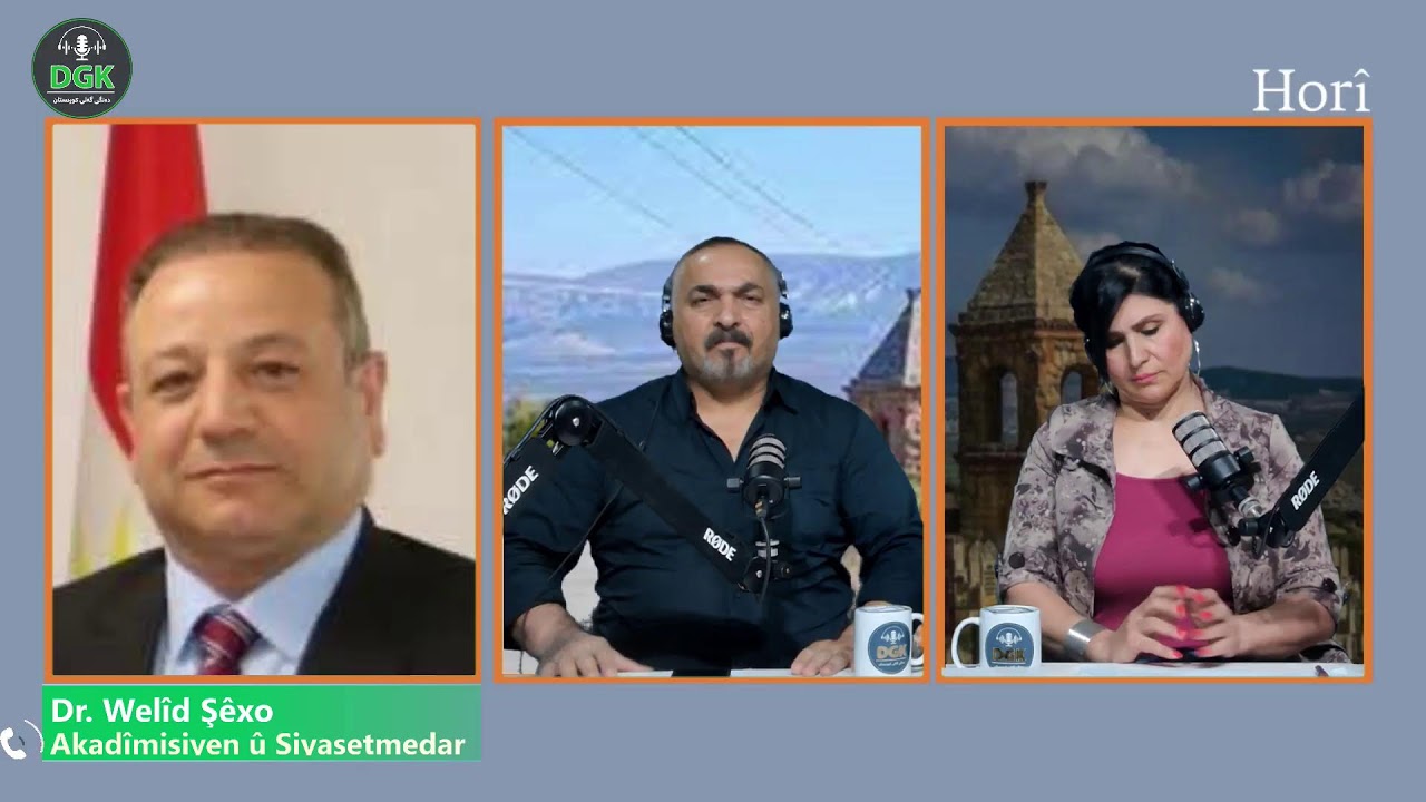 HORÎ- Pêşeroja Sûriyê û Pêkhateyan