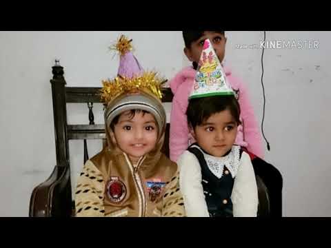 Aswad Birthday scene