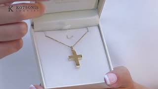 Κόσμημα Κοτσώνης Κόρινθος / Κοσμήματα με την υπογραφή του καλύτερου Ελληνικού εργαστηρίου