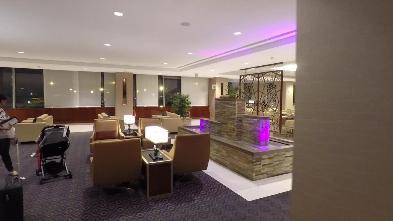 The Emirates Lounge