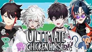 【Ultimate Chicken Horse】ガ　チ　バ　ト　ル【三枝明那/佐伯イッテツ/叢雲カゲツ/魁星/にじさんじ】
