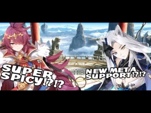 Should you pull ML CERMIA/PEIRA? Patch Analysis: Spicy Support Waifus! [EPIC SEVEN]