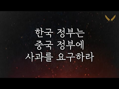 아이콘