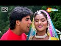 Turu Ru Turu Ru Kahan Se Karu Main Pyar Shuru Elaan 1994 Akshay Kumar Madhoo