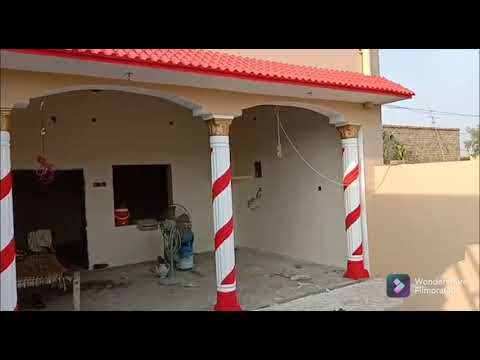 Baramda Ka Beautiful Design