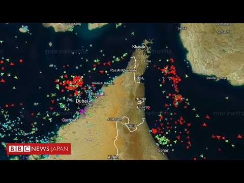 ホルムズ海峡の通航量をタイムラプス映像で、戦闘激化で急減