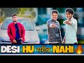Desi Hu गरीब Nahi Waqt Sabka Badalta Hai गरीब की औकात Time Change Desi S