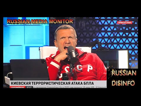 Propagandist rages about massive drone attack