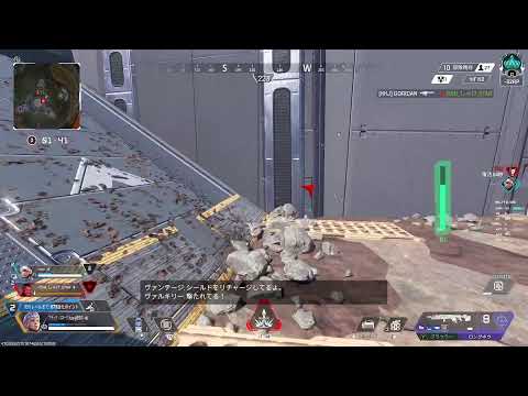 apex ソロランク