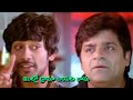Ali Super Comedy Varun Sandesh Vimala Raman TFC Telugu Videos