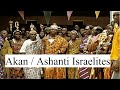 Akan Israelite History