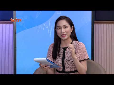 Bệnh lý phổi tắt nghẽn mãn tính